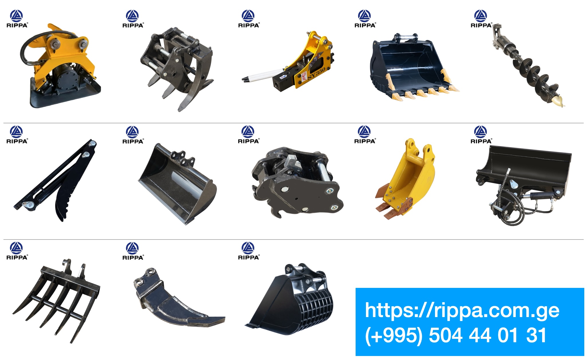 Attachments - RIPPA equipment in Georgia